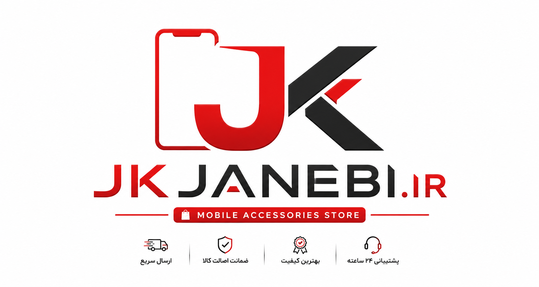 jkjanebi